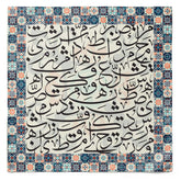 HUROOF SILK POCKET SQUARE